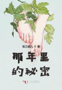 沙河天气5月2日