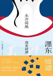 嘉定天气预报查询一周