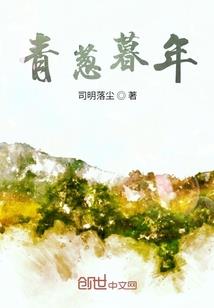 长葛过去几天天气如何