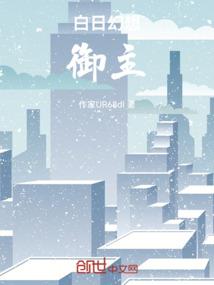 江夏天气预报24小时