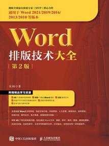 国庆节天气简笔画可爱