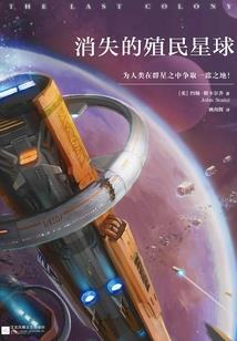 广宁2022年2月天气