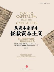 清徐县天气预报说