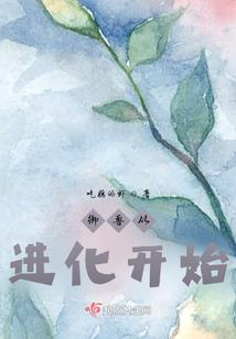 武汉6月央视天气