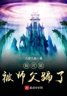 邯郸天气一周预报
