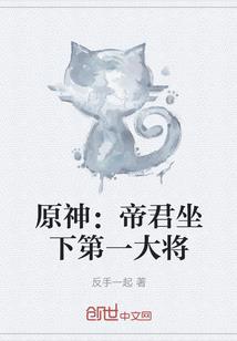 玻璃水在什么天气能冻住