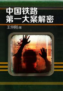 阳江螺洲天气情况查询