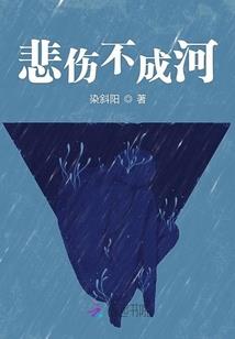 白色火焰天气怎么形容