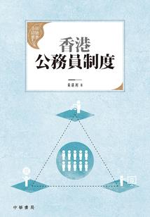 凉凉的天气憔悴