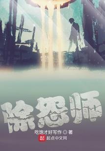 天天气象管文君