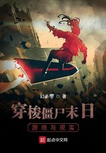 为什么高温天气要停电呢