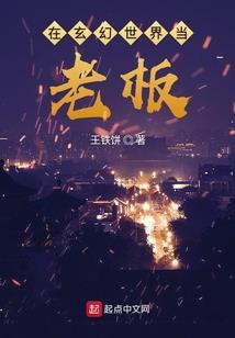 天气热方向盘僵硬