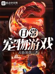 为什么天气冷大腿会痛痒