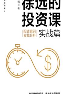 俄罗斯车臣最近天气如何