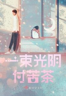 天气不好景色欠佳