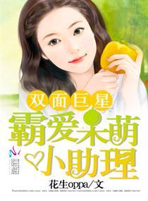 天气很热送什么