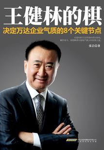 黄山最佳爬山天气情况