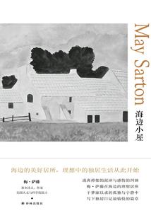新西兰南岛的天气如何