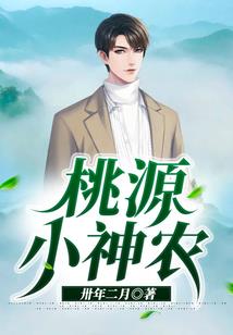 小米7怎么连接天气云图