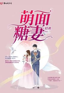 天气热的地图
