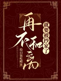 台风天气如何增加路径
