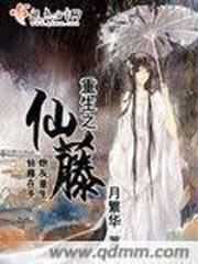 7月5日贵州天气