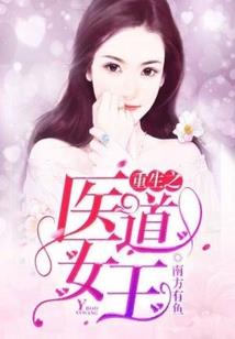天气热缺电吗