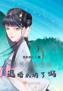 云南邵通天气如何