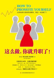 天气和舞蹈