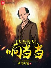 明天青白江天气如何预报