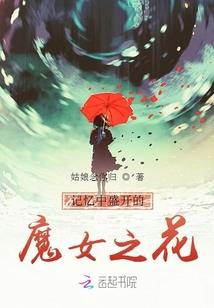 宜宾月波天气预报