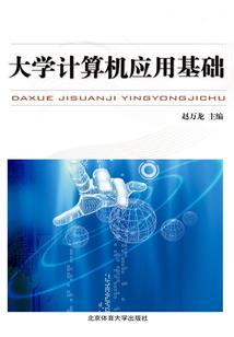 南京天气预报1天
