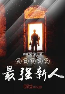 南城近十年天气情况分析
