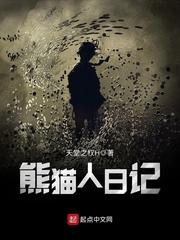 描写炎热的天气的佳句