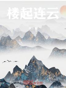 天气预报彩虹怎么说