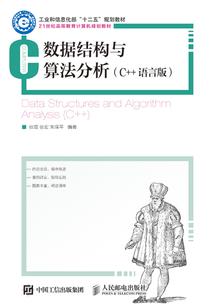 浙江涿州近几天天气