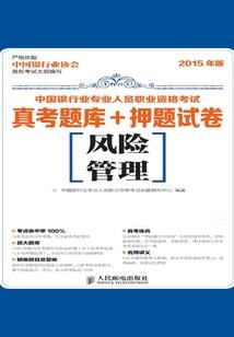 泰周天气预报