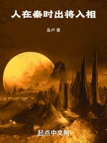 漠河24年1月天气