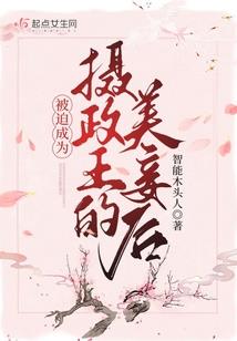天气头皮屑