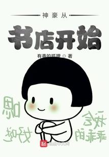天气冷出汗头晕