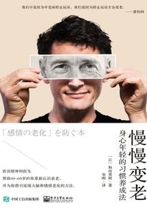 柳北区明天天气