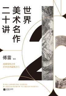 南五台景区怎么查天气
