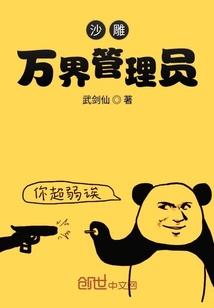 关于天气热空调的文案