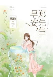 天气冷鸡怎么取暖