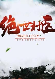很热的天气怎么造句