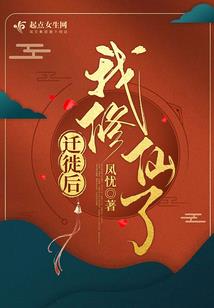 武汉的实时天气