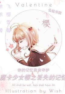 为什么鸡天气冷会吃量大
