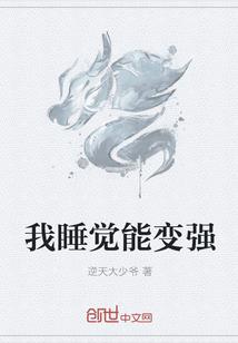 秦岭下周天气如何变化