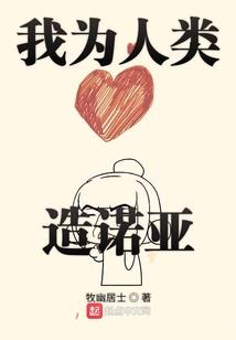 2020年2月一日天气