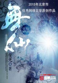 文昌天气预报天气